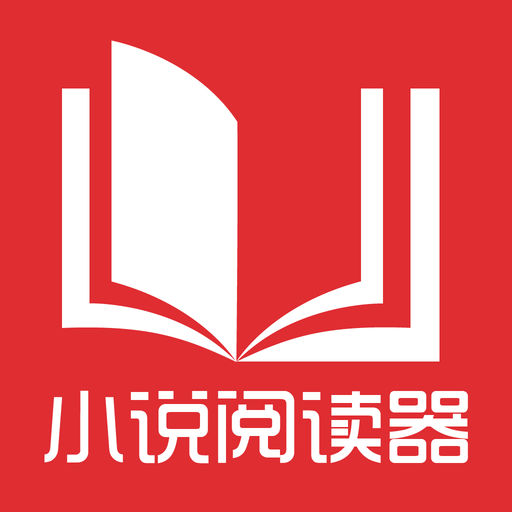 菲律宾移民局办理清关需要多久，可以不做清关直接回国吗_菲律宾签证网